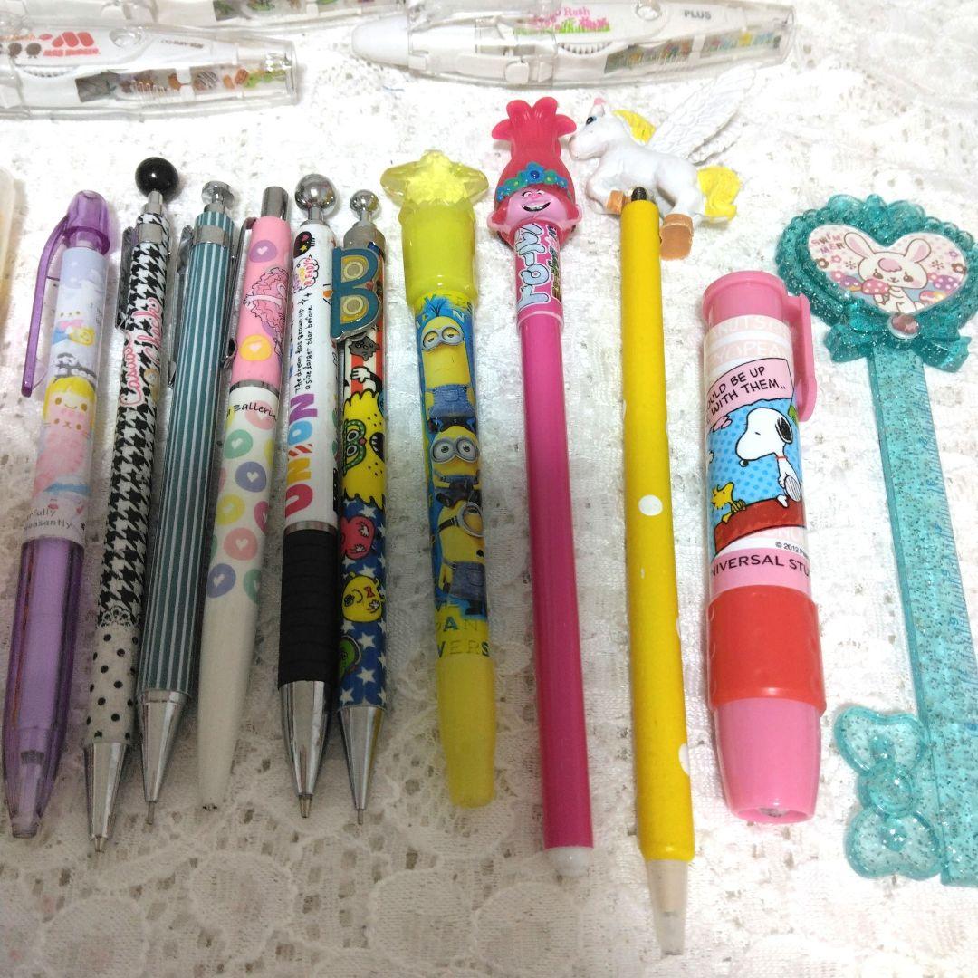 平成レトロ 文房具 シャーペン ボールペン 消しゴム 定規 - メルカリ