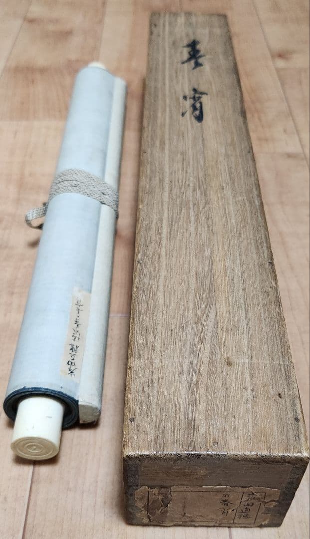 春宵(清水寺の桜景色図)】岸田直穂 2646 掛け軸 京都の春景 共箱 肉筆