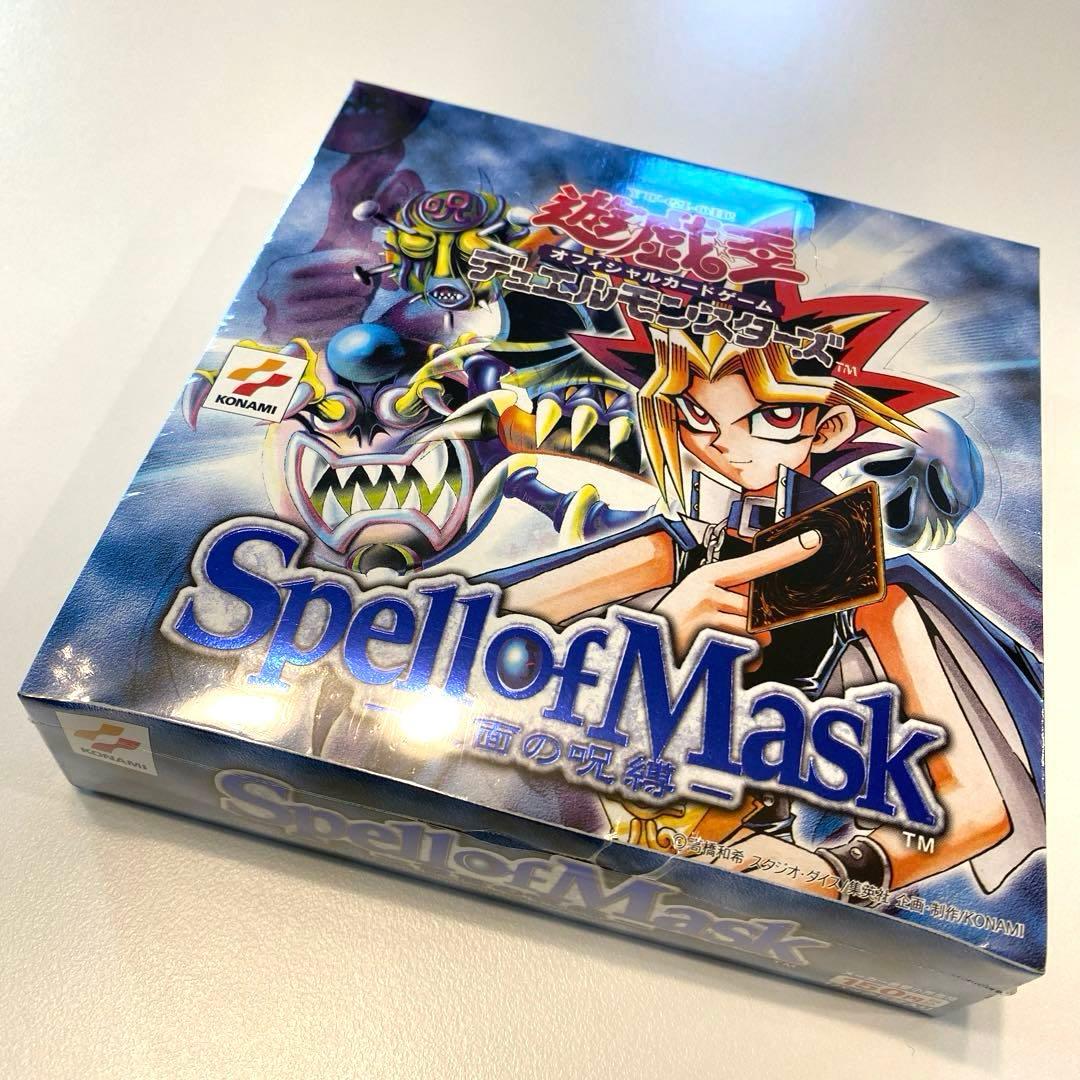 【絶版】遊戯王　仮面の呪縛　スペルオブマスク　未開封ボックス　シュリンク付き
