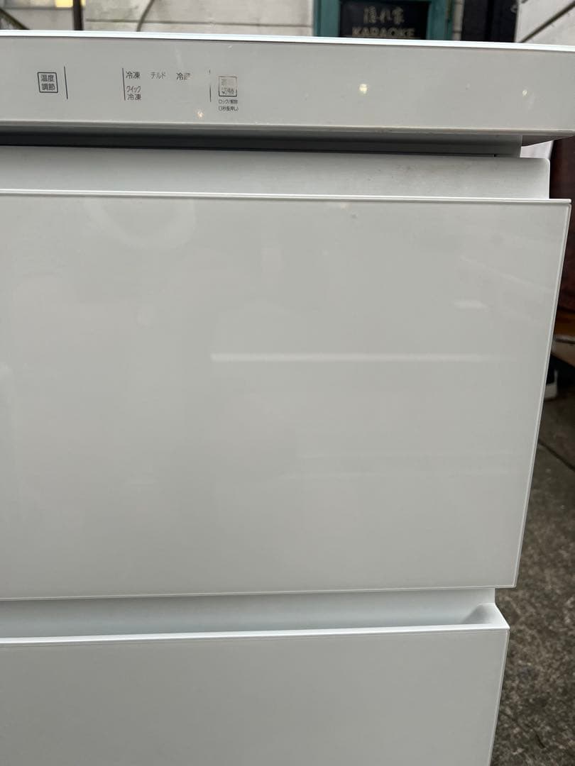 AQUAガラス/ホームフリーザ/冷凍冷蔵切り替えok/極美品/大特価