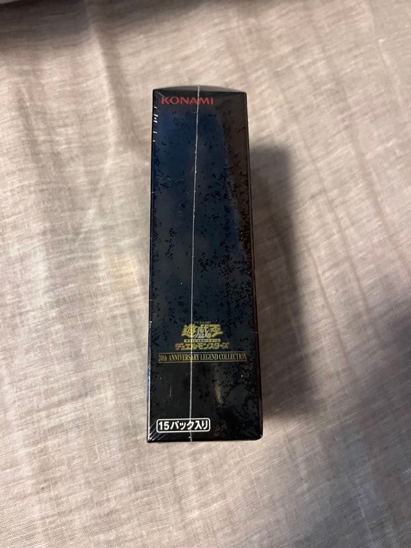 遊戯王BOX20th anniversary legendcollection
