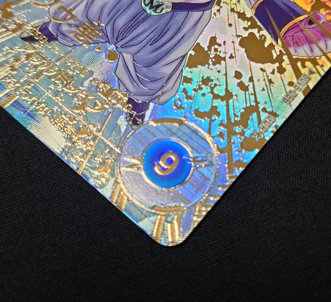 魔人ブウ悪（新品ローダー付）パラレル GDR★SDV6-066