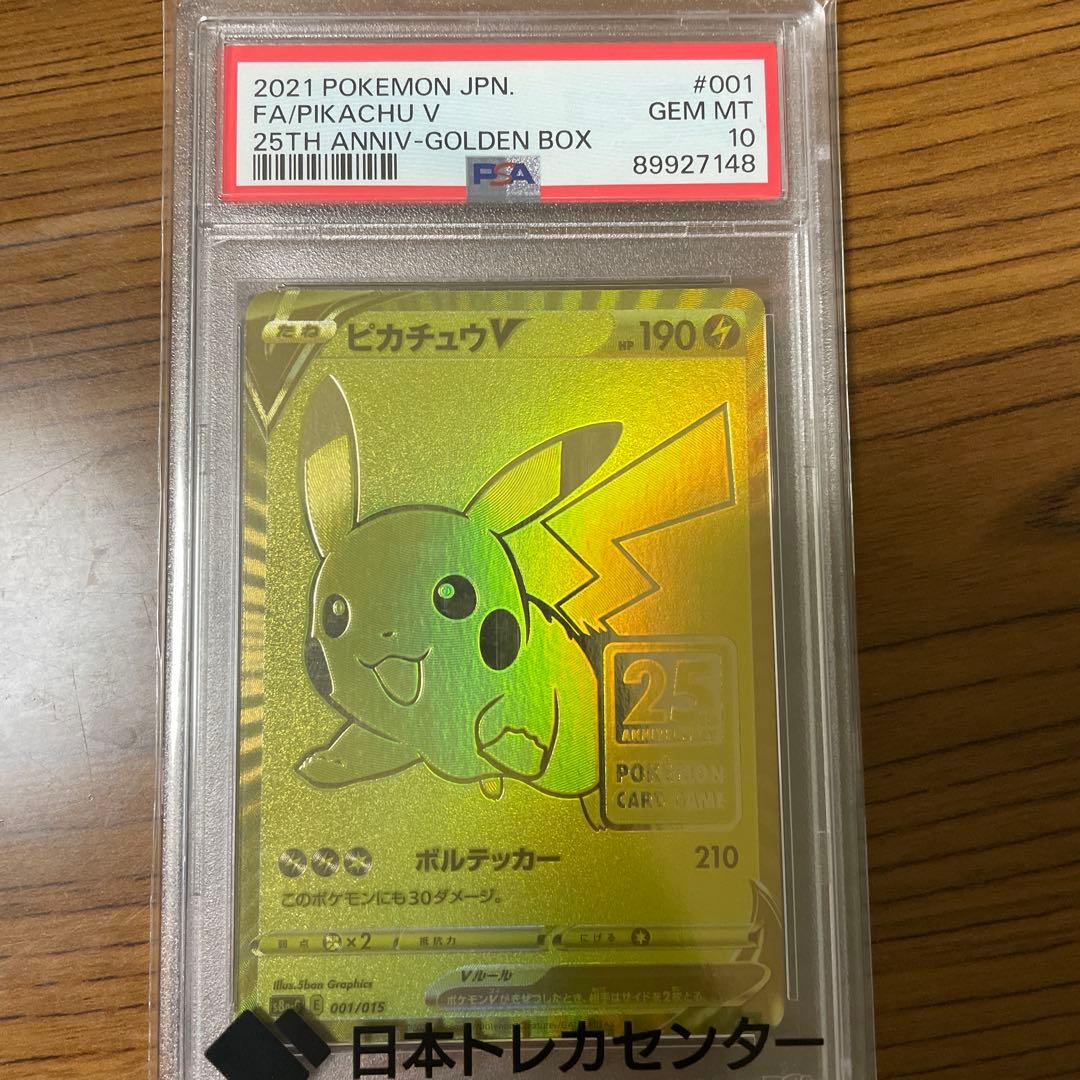 初期アイカツカードセット ICカード付き プレミアムその他諸々、計190枚