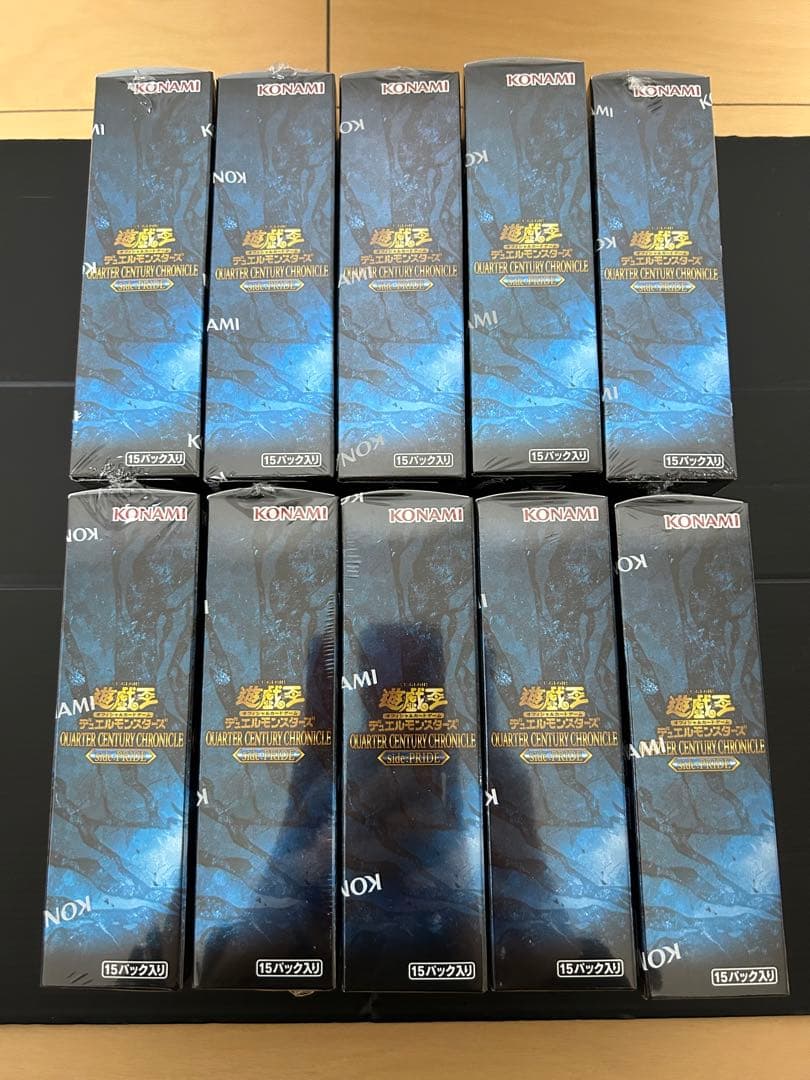 遊戯王 QUARTER CENTURY side:PRIDE 10BOX 遊戯王QUARTER CENTURY side