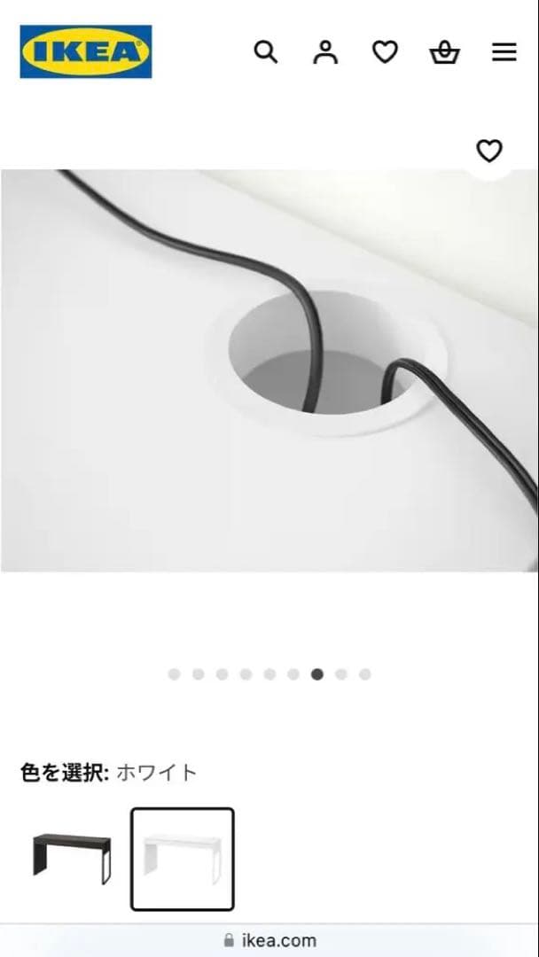 送料込)IKEA MICKE 白 142x50cm 2人用デスク 完成品