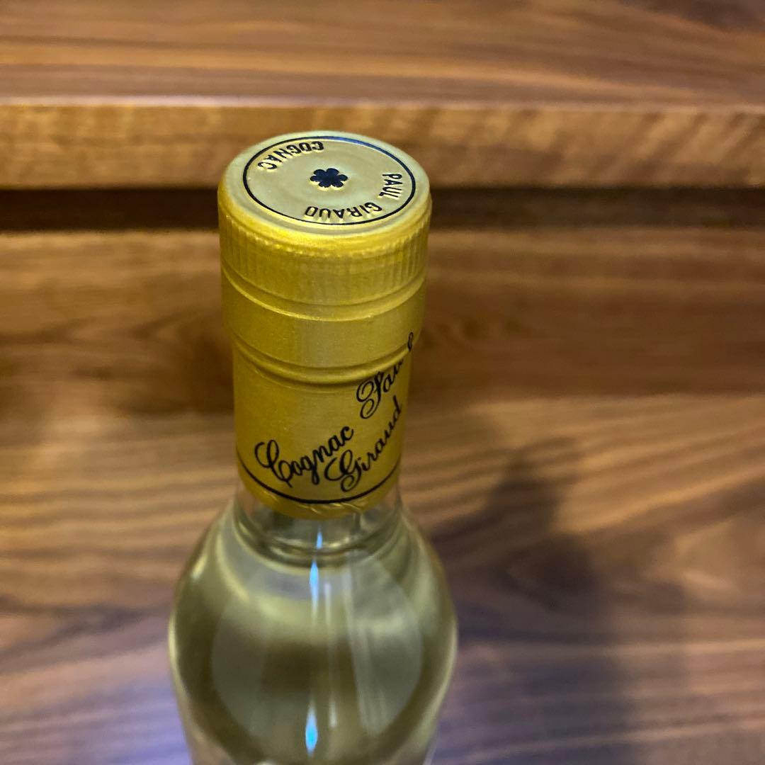 ポールジロー オードビー