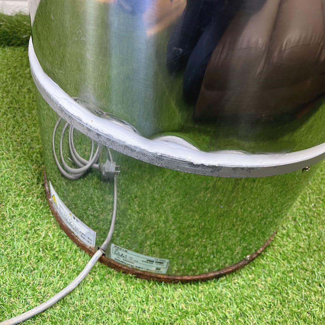 CHUBU VS-250N プロシェフ調理機 業務用 脱水機 野菜用水切り機