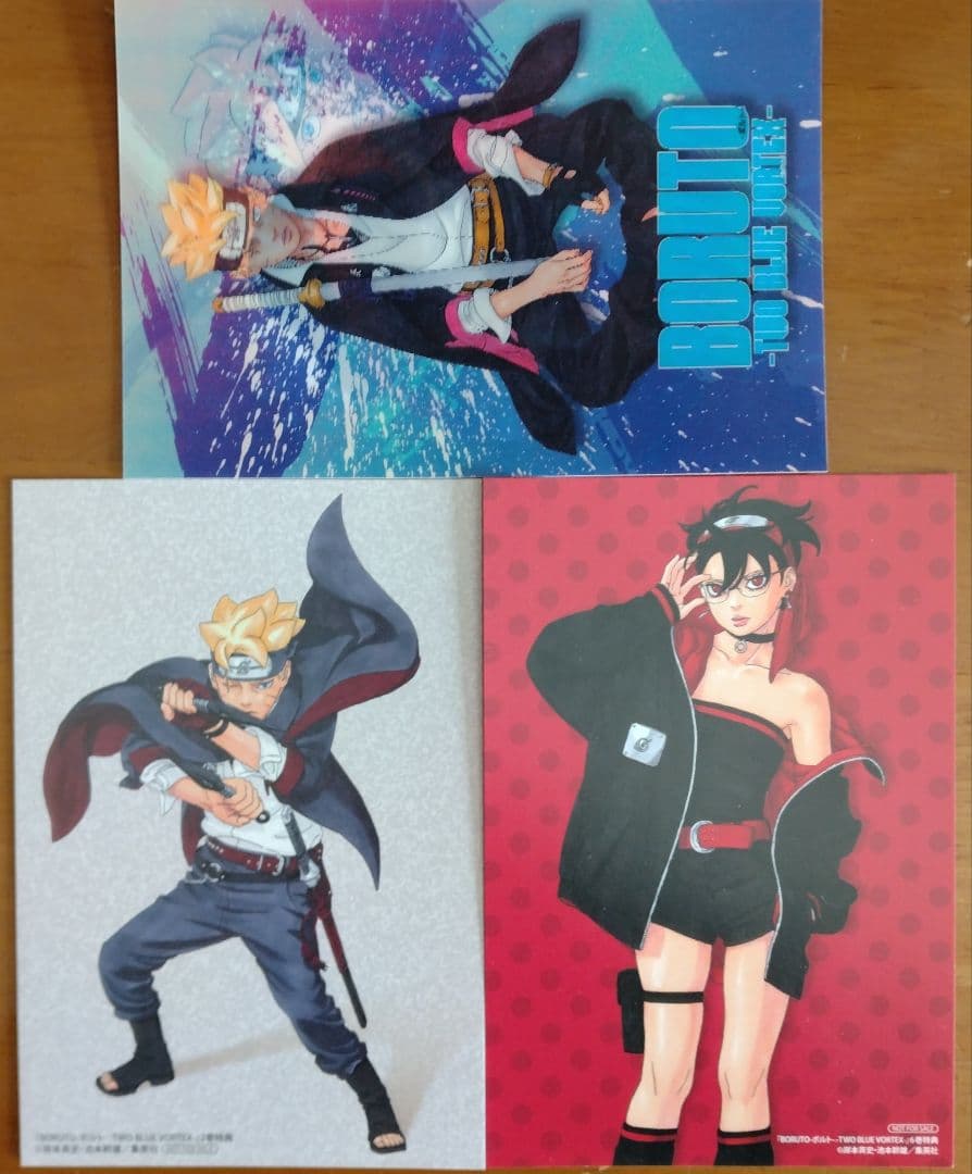 【まとめ売り】BORUTO-ボルト- (コミック)