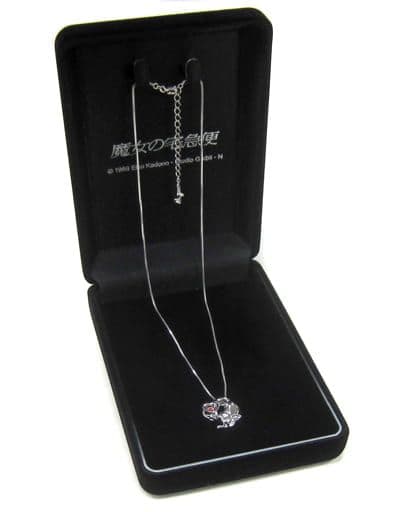 【限定ラスト1品】【激レア】魔女の宅急便 ダンシングストーン　ペンダント　ジジ