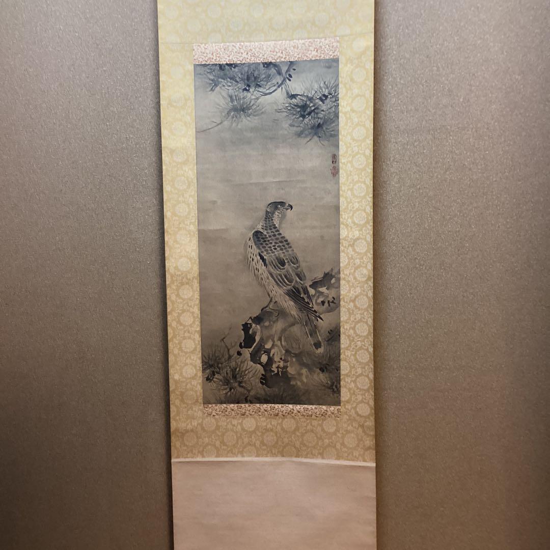 雪村　水墨【　松　鷹　図　】　複製画【重要文化財】　紙本掛軸　特製収納箱NO31