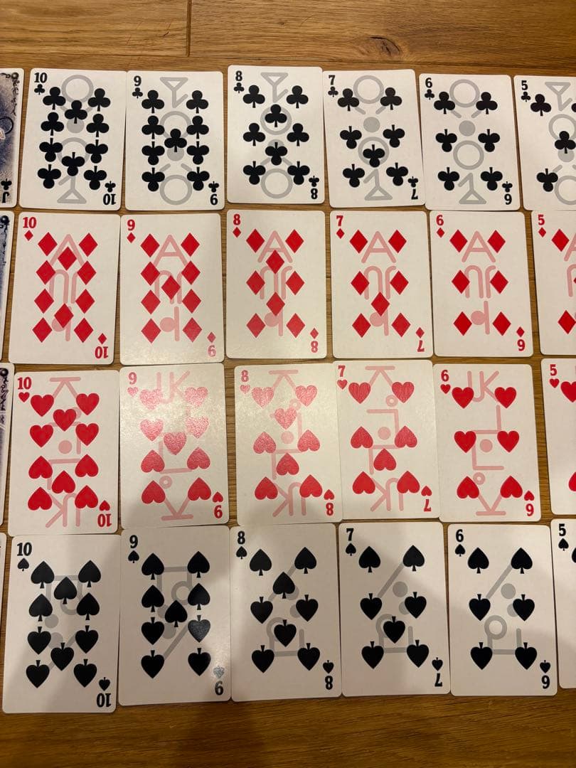 ハンターハンター トランプ 99年版アニメ HUNTER×HUNTERのアニメ（1999