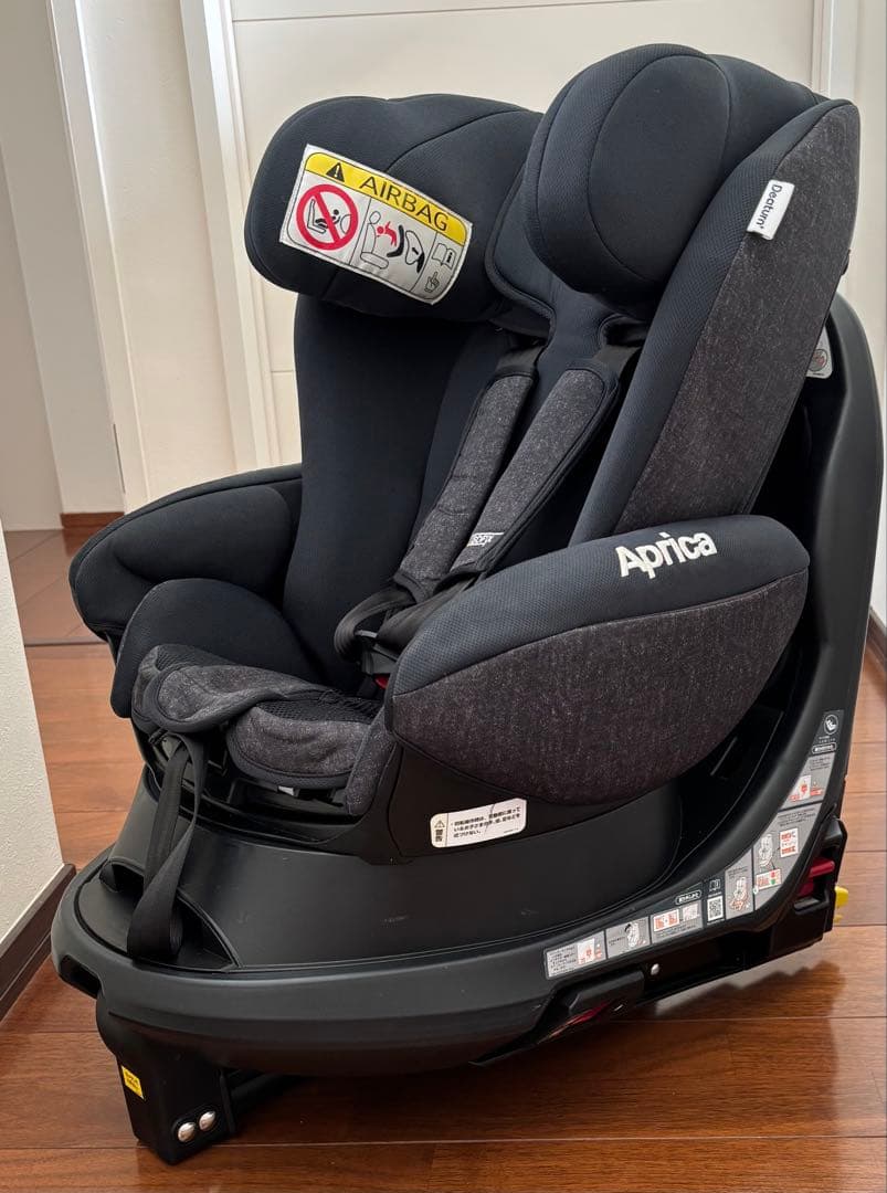 Aprica チャイルドシート ディアターンプラスISOFIX対応