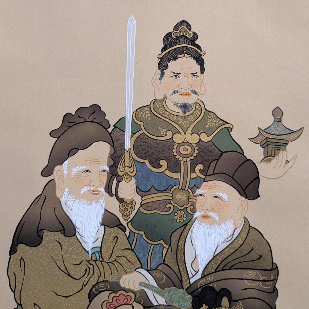 七福神 御朱印軸 完成品 旭堂 - メルカリ