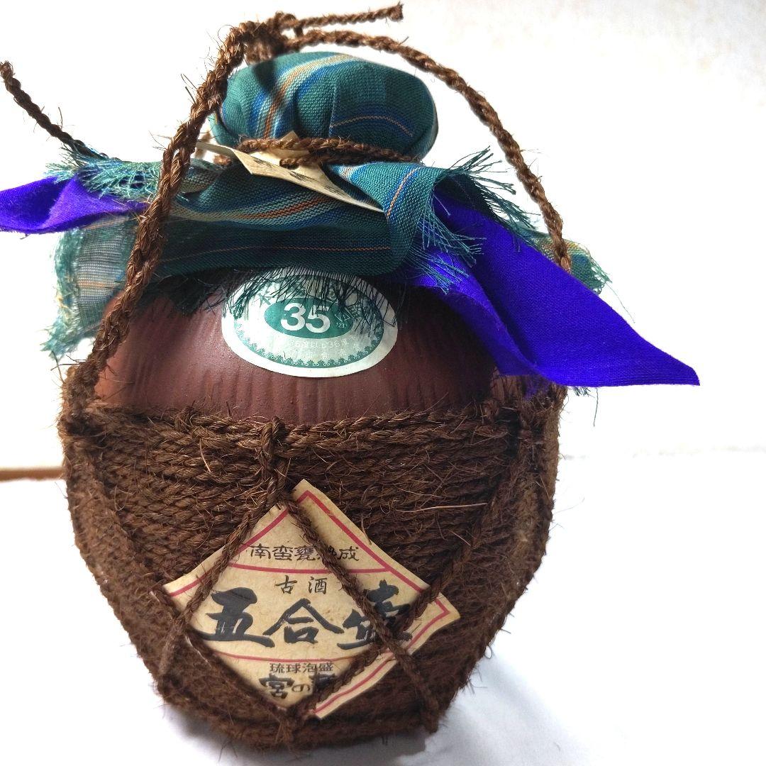 未開封　希少　琉球泡盛　古酒 五合壺　宮の華　35度　8年　宮古島　30年超 古酒 五合壺 35度 900ml | miyanohana