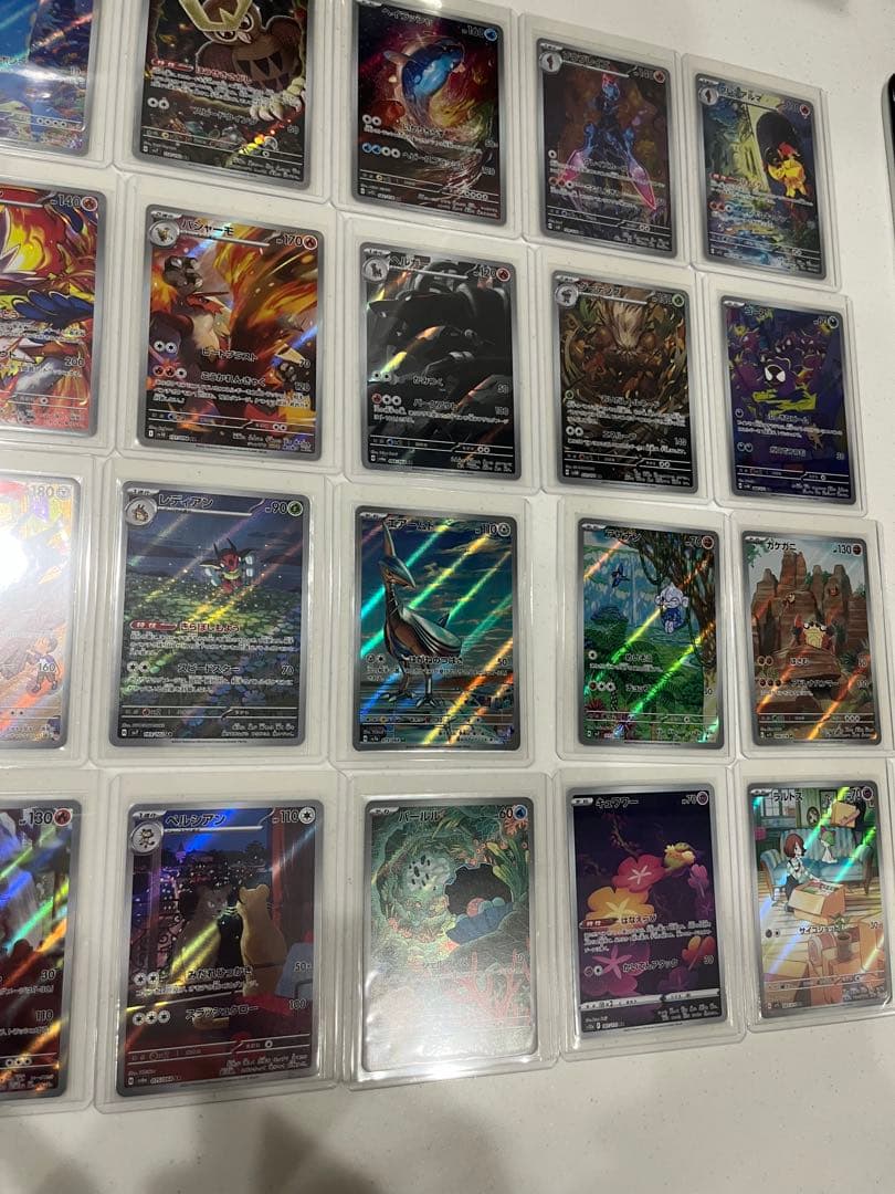 ポケモンカード AR まとめ売り　被りなし