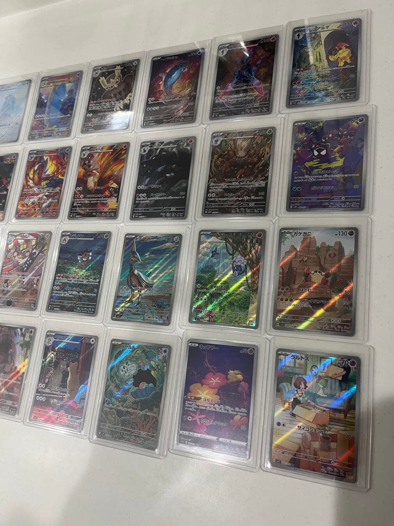 ポケモンカード AR まとめ売り　被りなし