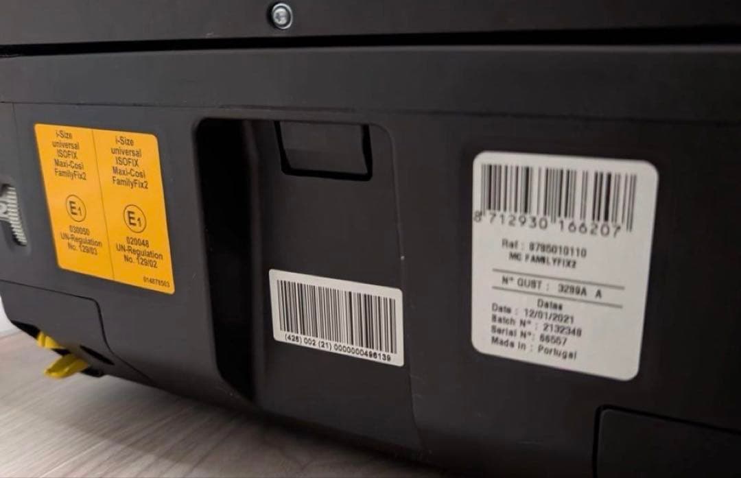 チャイルドシート　マキシコシ　Maxicosi➕ベース　トラベルシステム