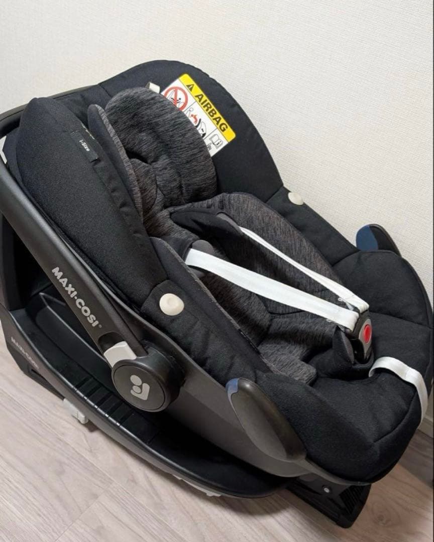 チャイルドシート　マキシコシ　Maxicosi➕ベース　トラベルシステム