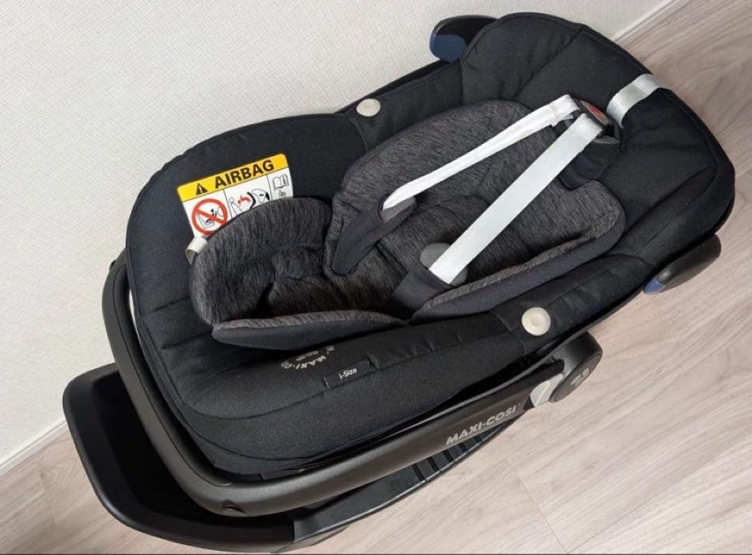 チャイルドシート　マキシコシ　Maxicosi➕ベース　トラベルシステム