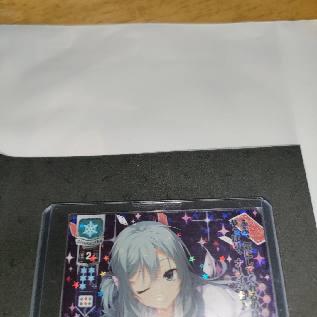 lycee リセ 式部茉優　直筆サインカード