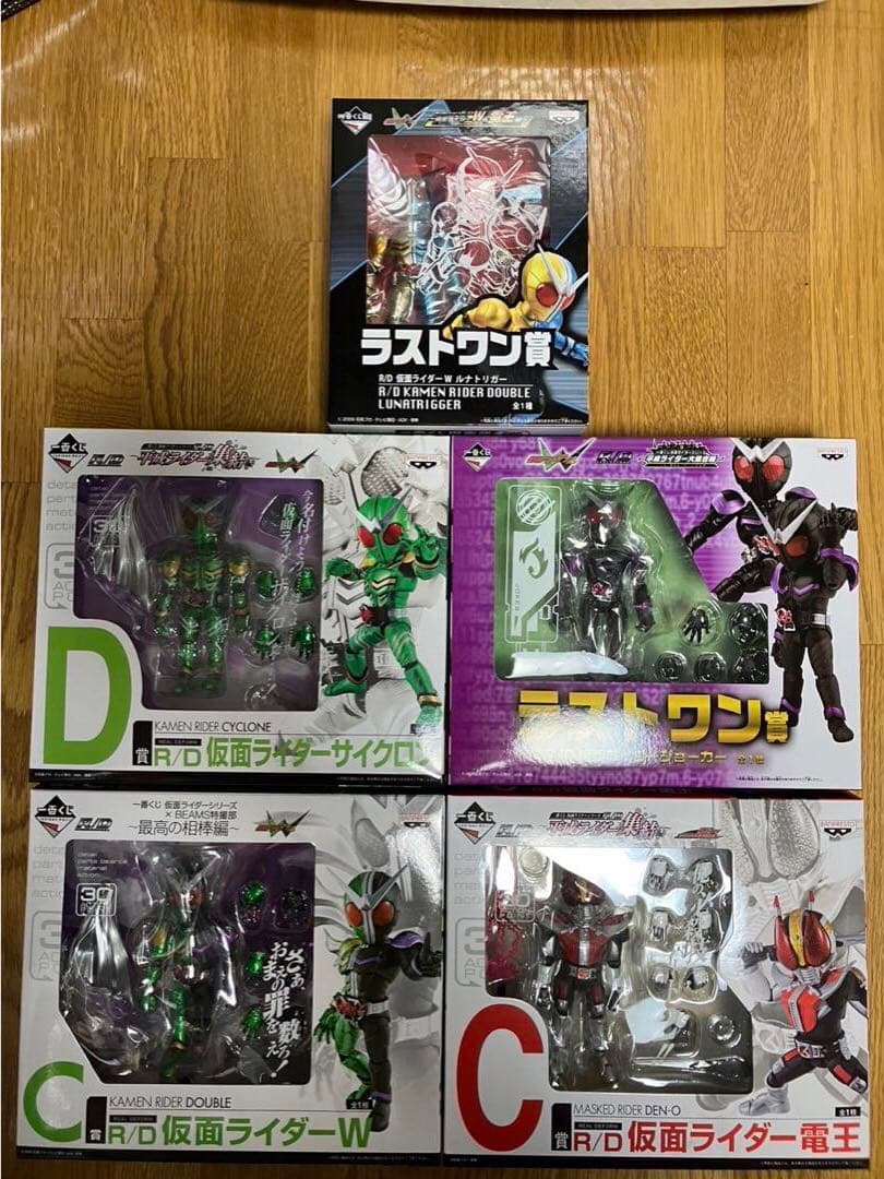 値下げ！！仮面ライダー フィギュア21体まとめ売り
