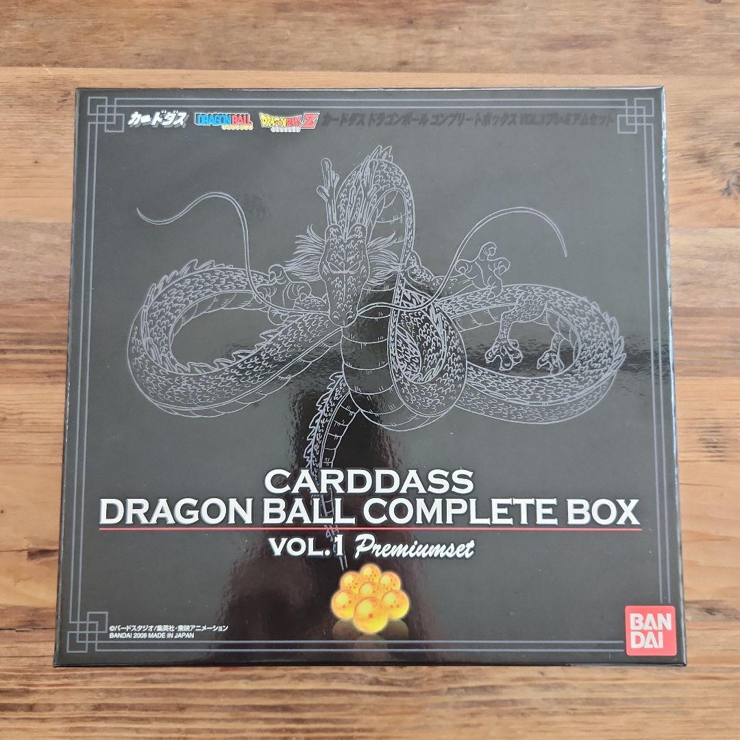 ☆超希少☆　ドラゴンボールカードダス COMPLETE BOX VOL.1 ☆超希少☆ ドラゴンボールカードダス COMPLETE BOX VOL.1 ☆超希少