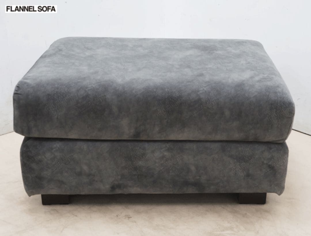 FLANNEL SOFAフランネルソファ SARAHサラー ソファ＆オットマン