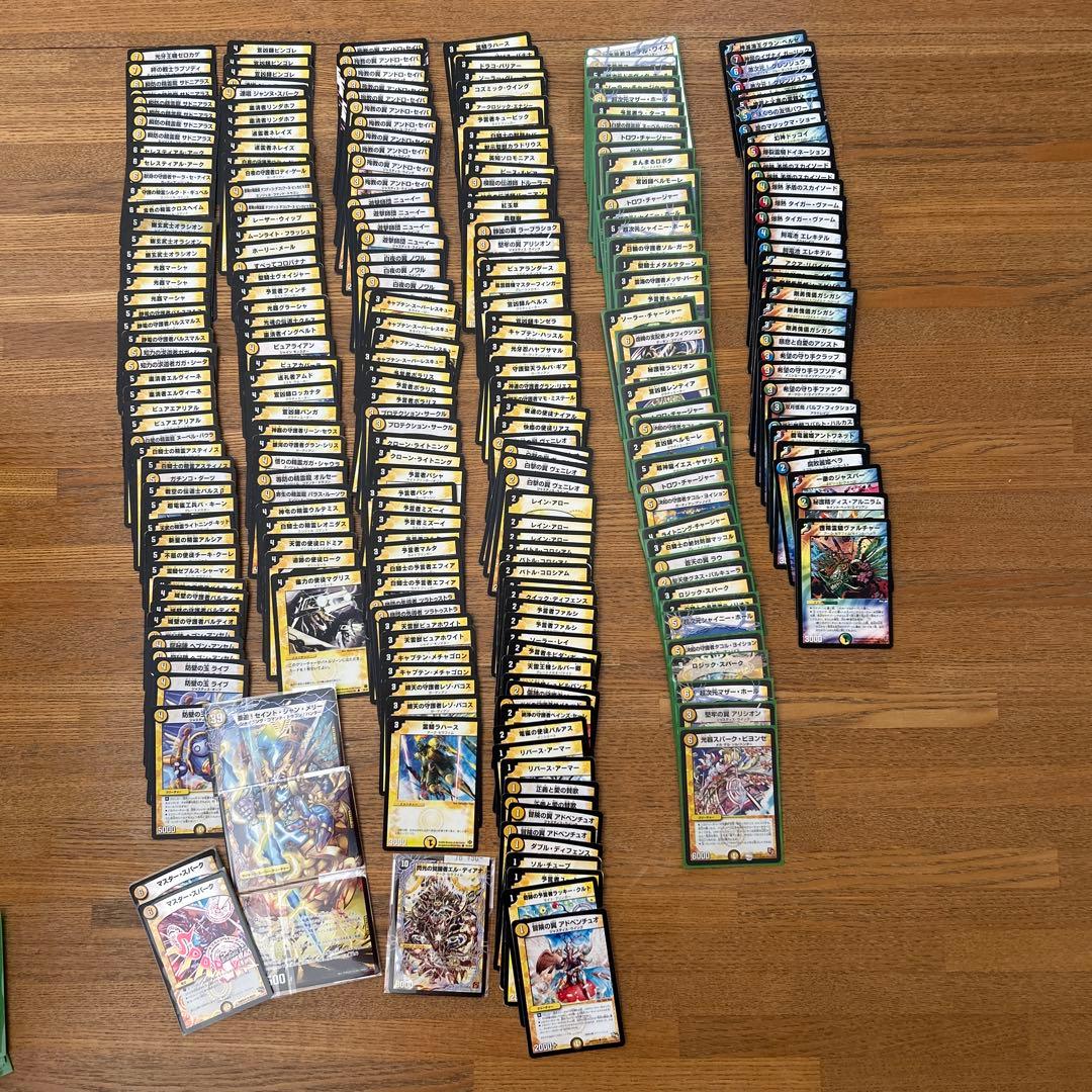 平成のデュエマまとめ売り　500枚以上