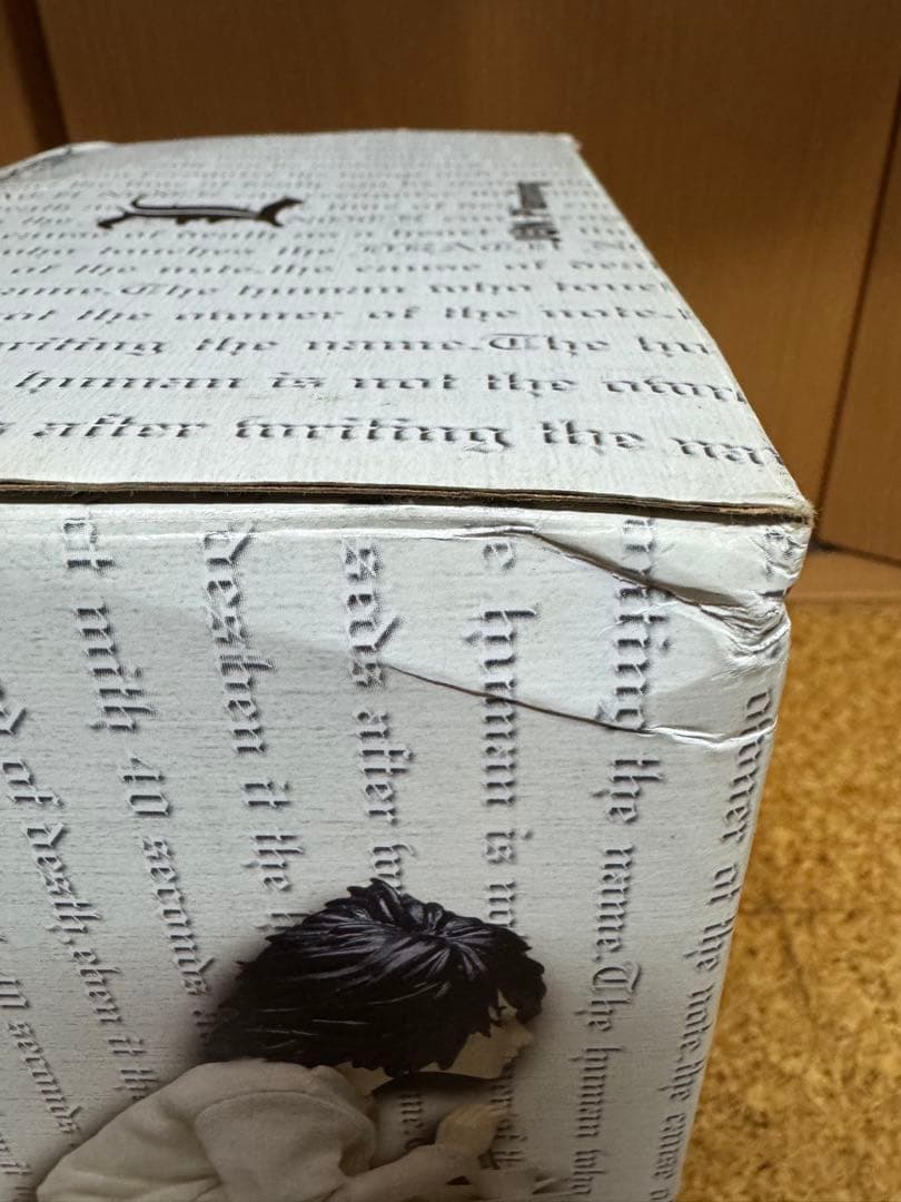 フィギュア L -エル- DEATH NOTE -デスノート- クラフトレーベル