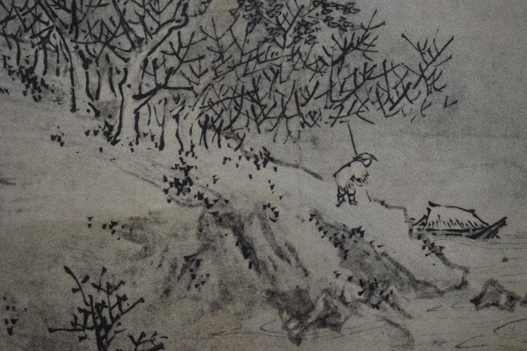 複製/雪村/雪村周継/夏冬山水図/工芸/双幅/布袋屋掛軸HI-329