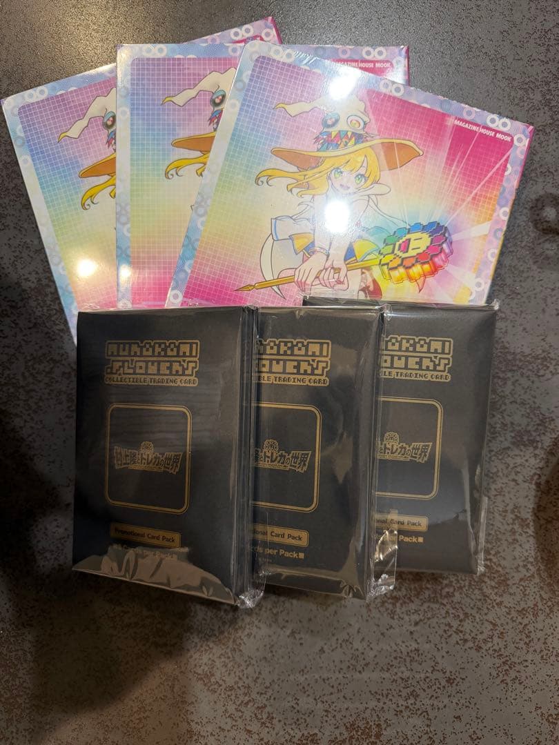 新品】村上隆とトレカの世界 ×3冊 トレーディングカード ×15パック