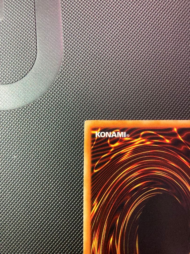 ⭐︎最終価格⭐︎【極美品】鑑定⭕️？カオスソルジャー 初期ウルトラ