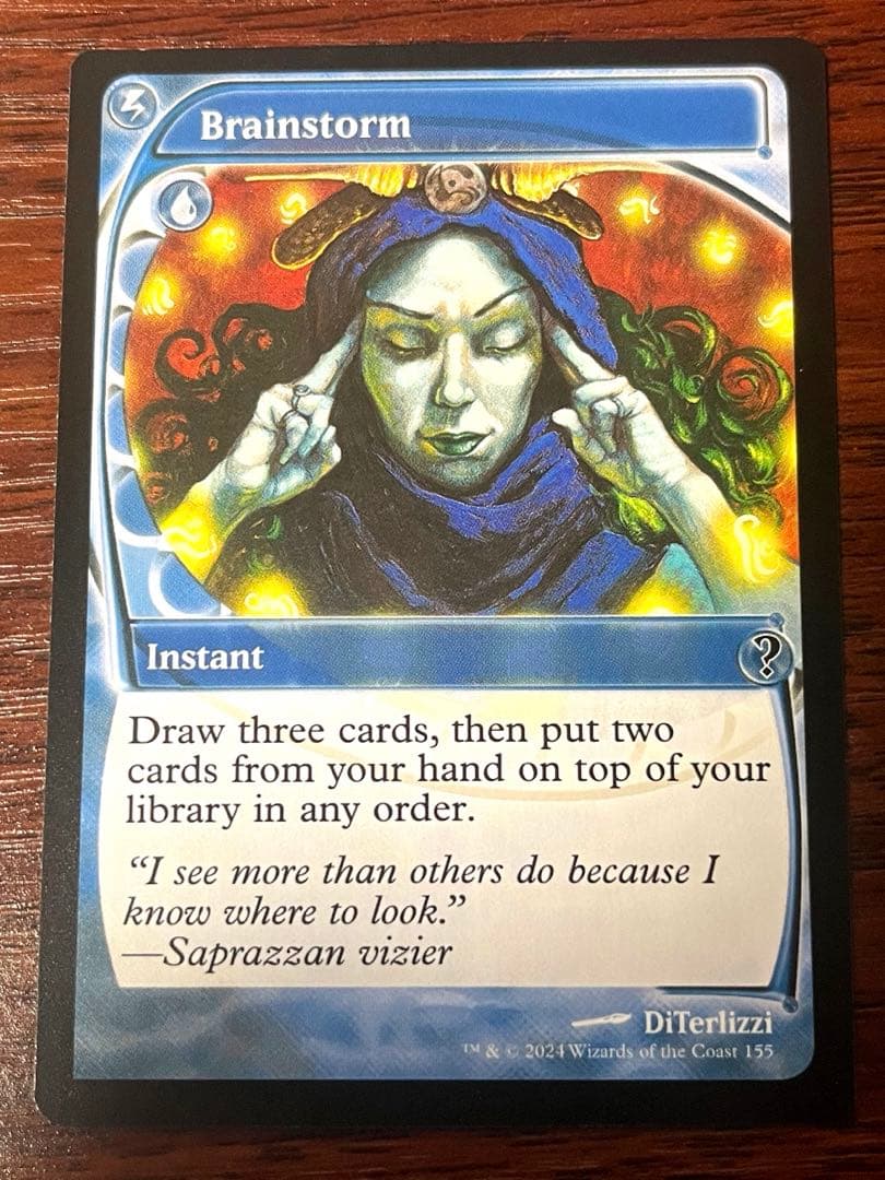 MTG渦まく知識/Brainstorm未来予知枠Foil英語版 MB2