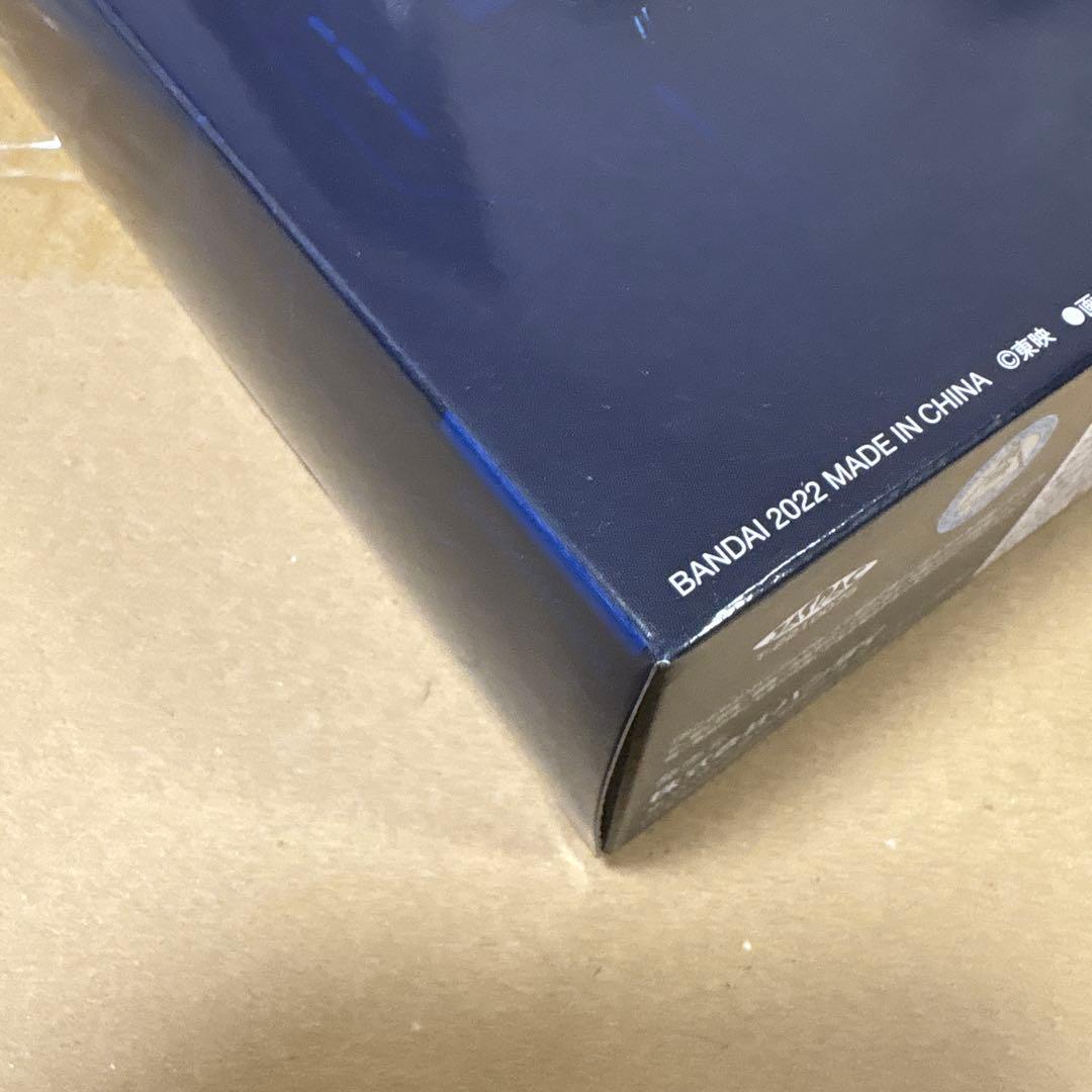 重甲ビーファイター　ビーコマンダー　コンプリートエディション