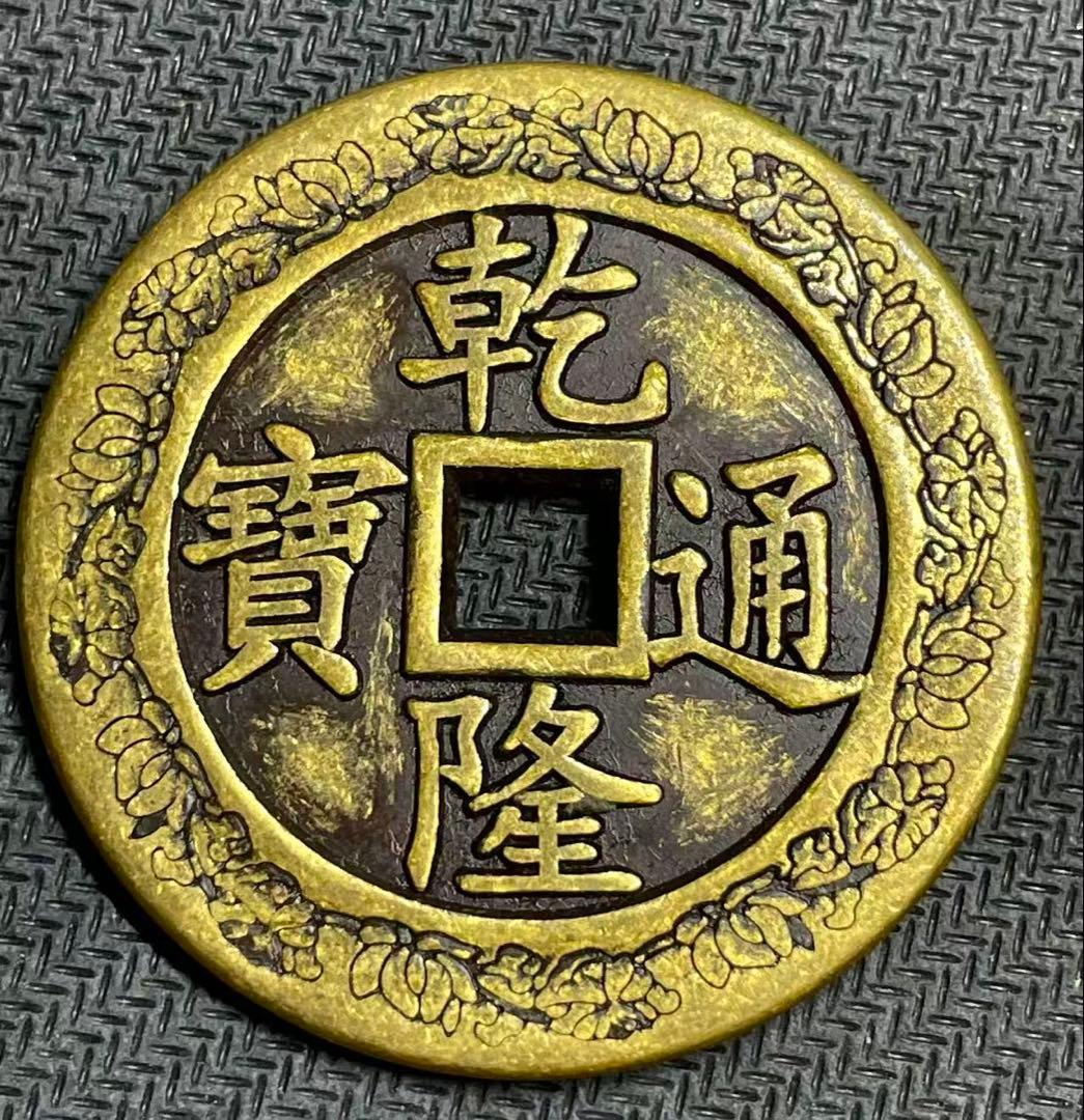 308希少 美品 大清銀錠セット 在庫限り 入手困難 元寶 銀塊 銀錠 貿易銀