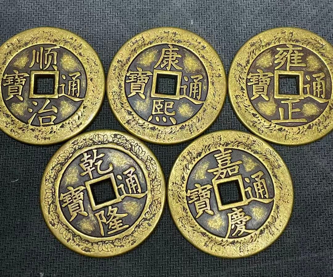 308希少 美品 大清銀錠セット 在庫限り 入手困難 元寶 銀塊 銀錠 貿易銀