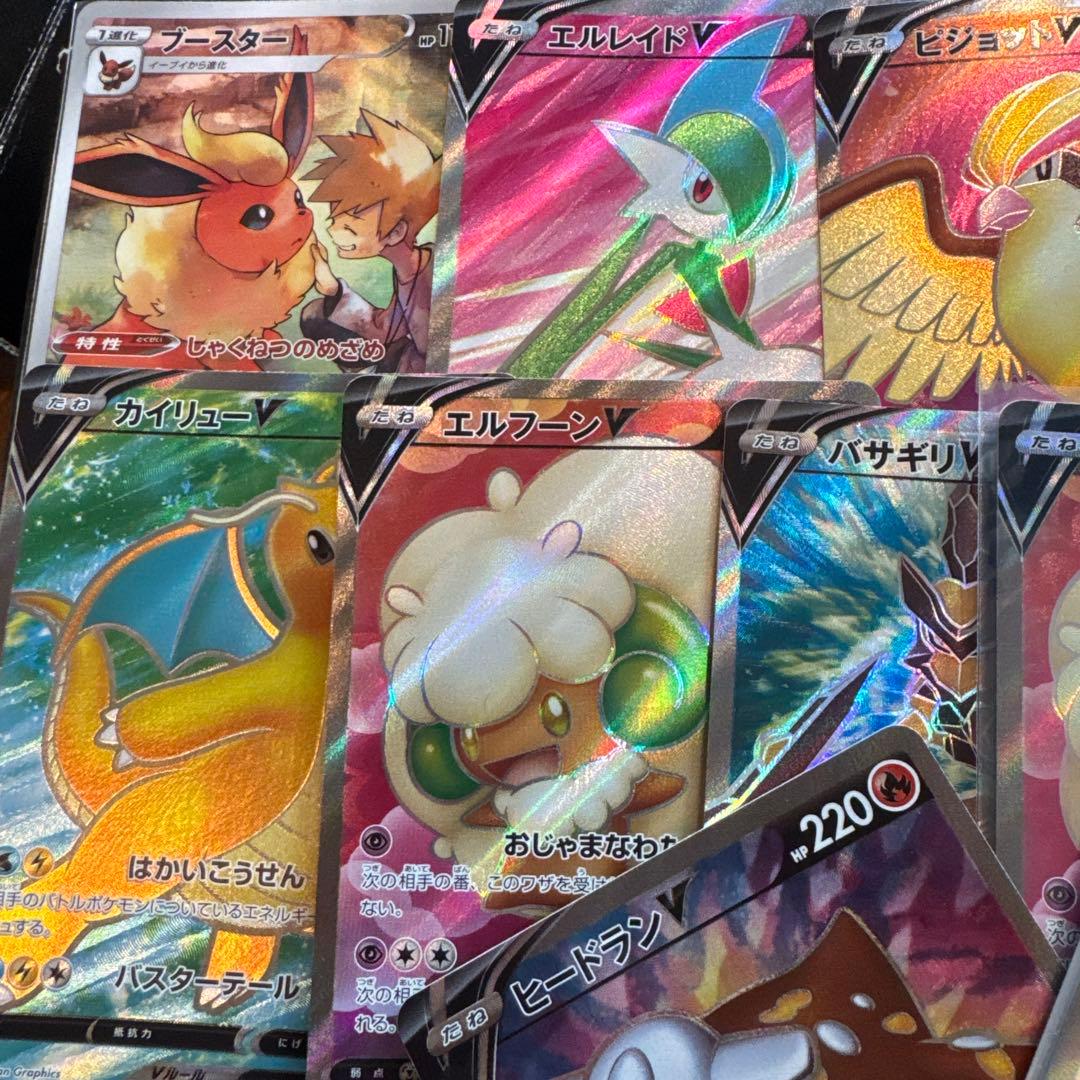 ポケモンカードまとめ売り16枚セット＋おまけ付き - メルカリ