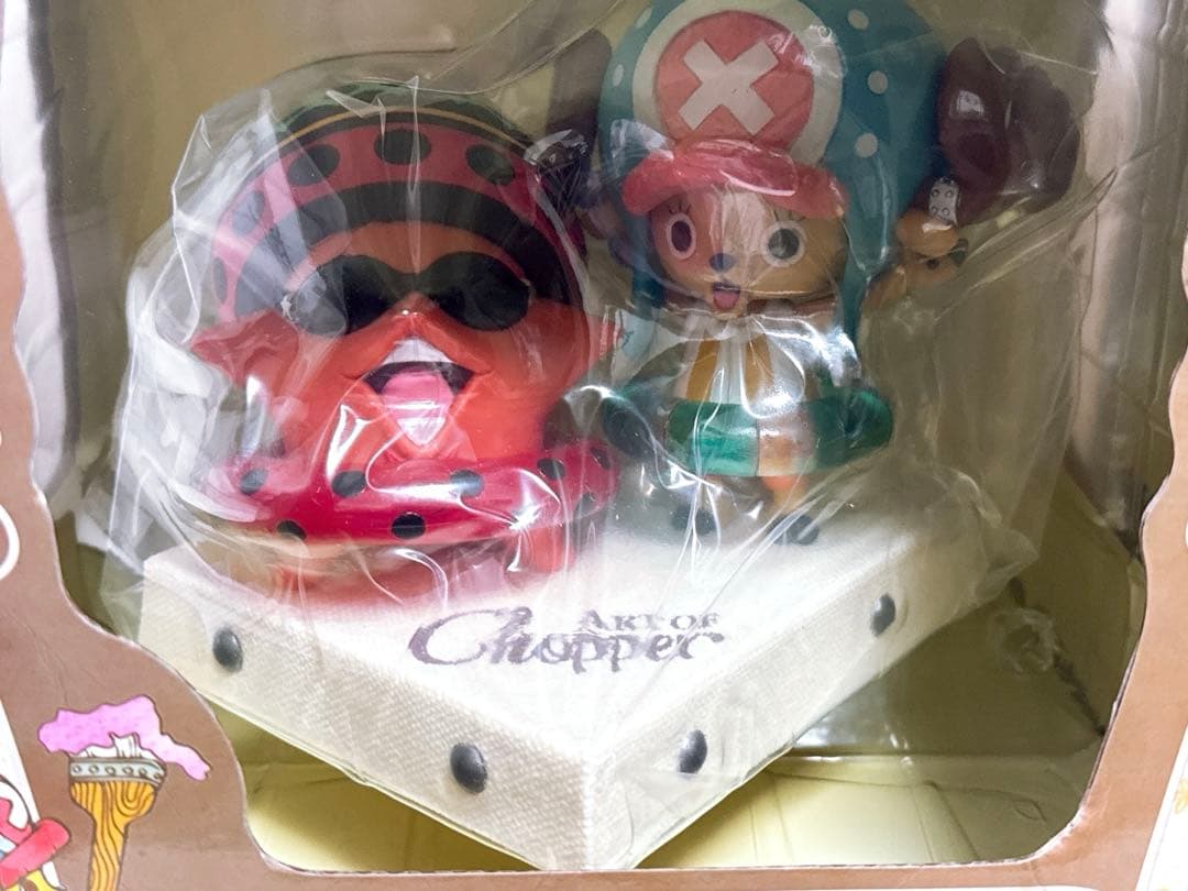ワンピース 一番くじ B賞 D賞 プライズ フィギュア 下位賞 チョッパー 6点