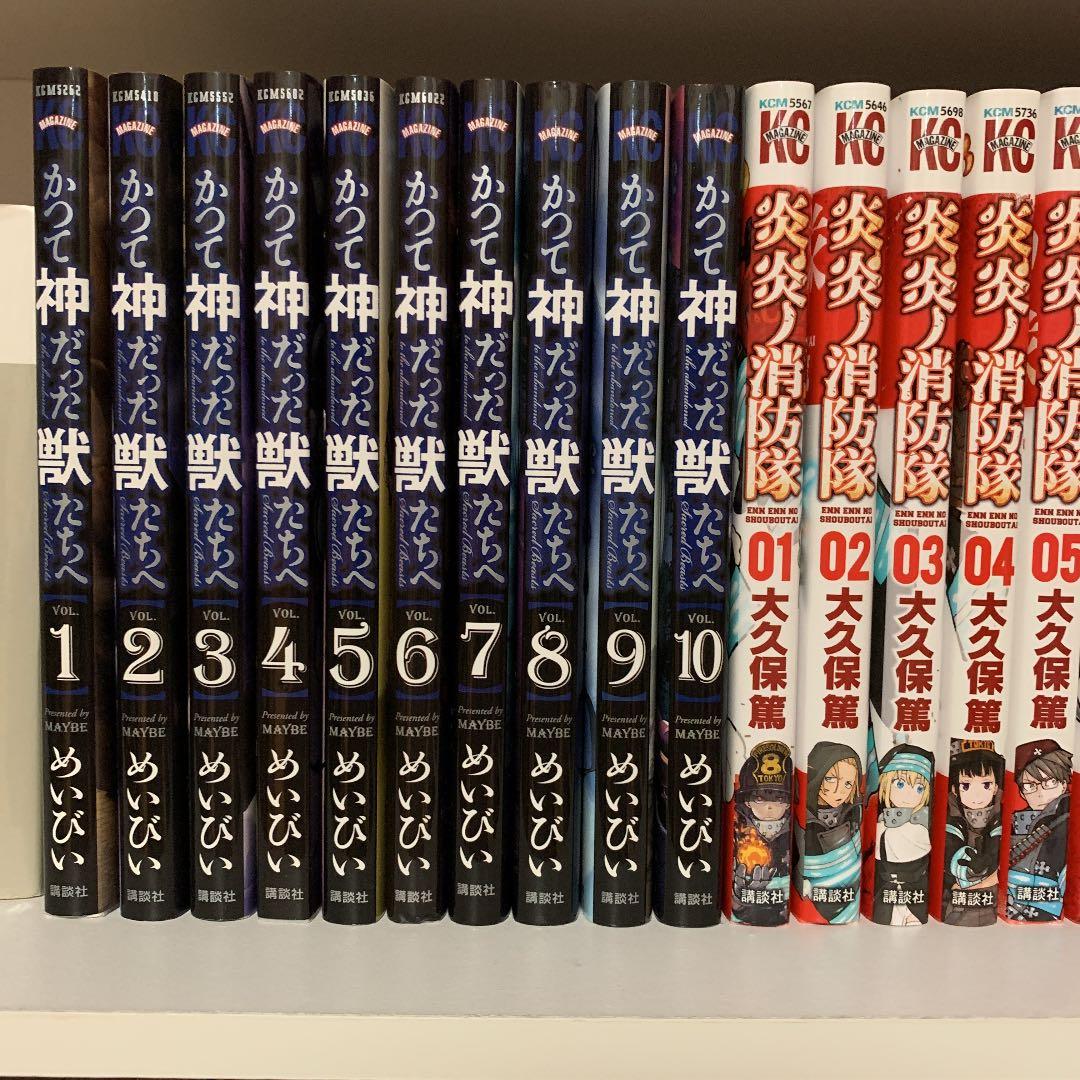 グレー 陶器 茶碗 書道サイン