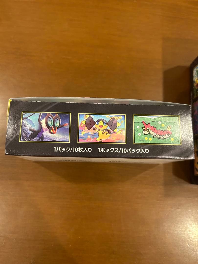 インフェルノX ・メガドリーム計3BOXシュリンク無しペリペリつき