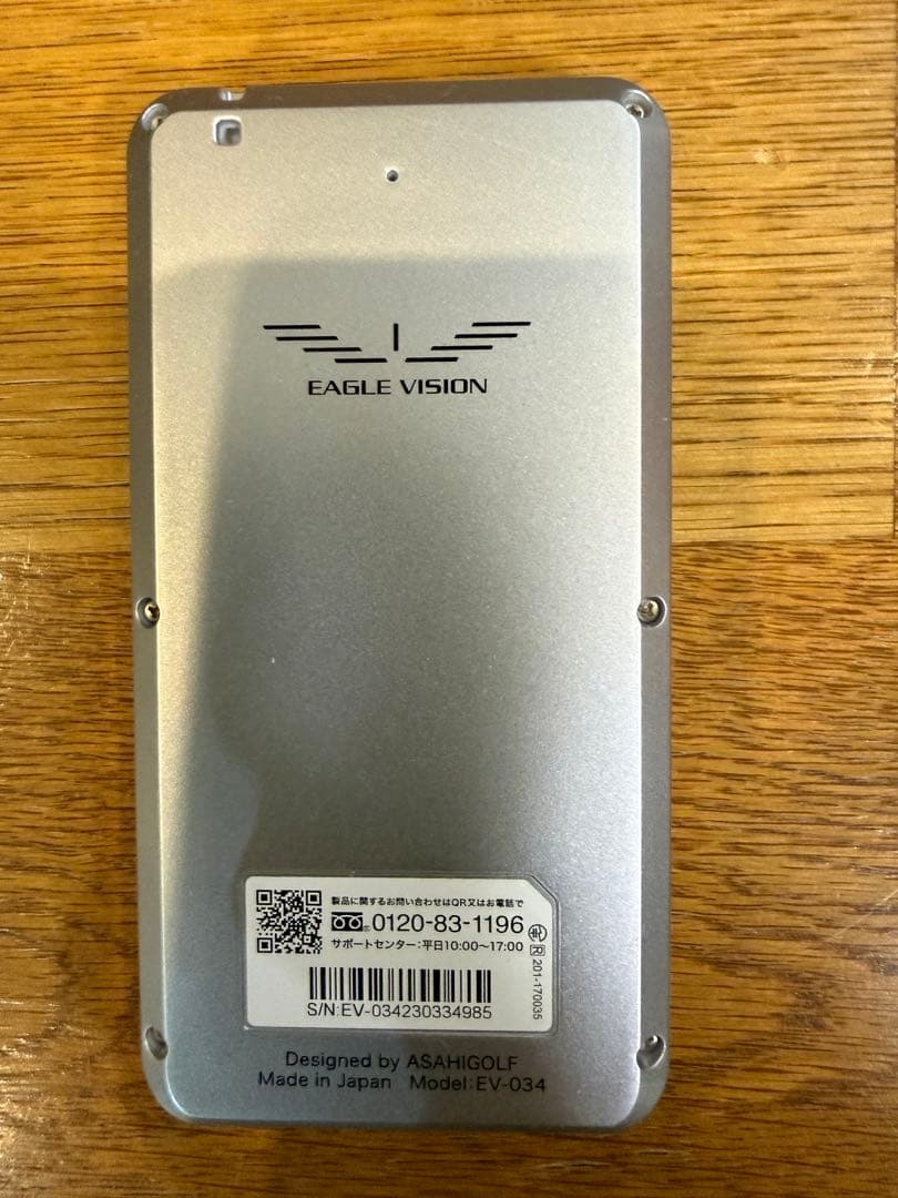 EAGLE VISION NEXT2 EV-034 GPSナビ - メルカリ