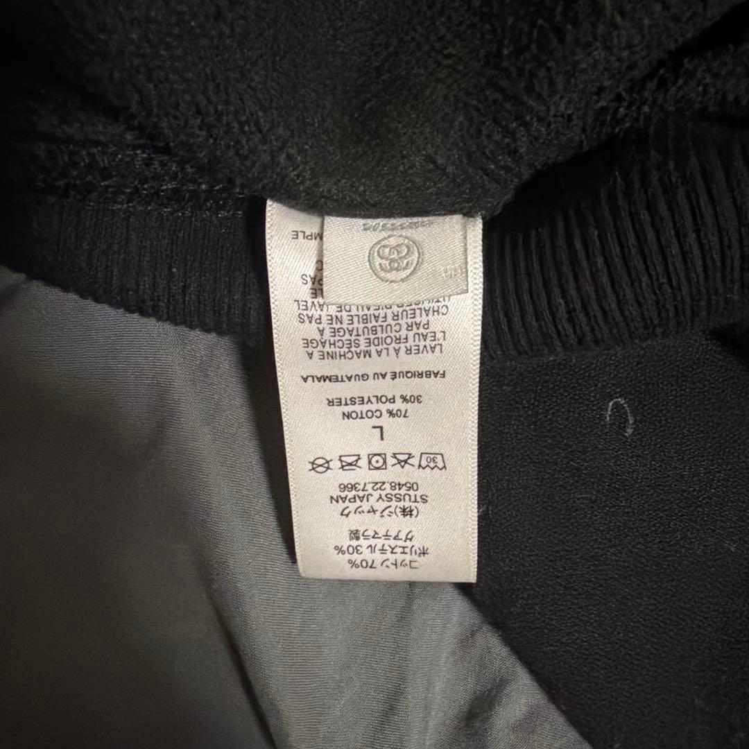 Stüssy ブラック フルジップフーディ Lサイズ