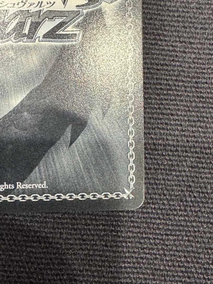 NIKKE メアリー：ベイゴッデス SP