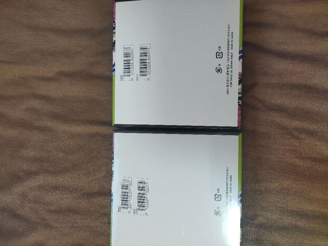 ムニキスゼロ 未開封 2BOX その他AR2枚