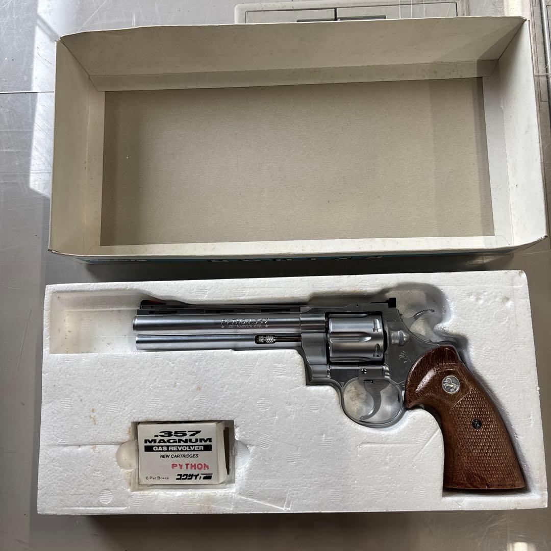 トイガン COLT PYTHON