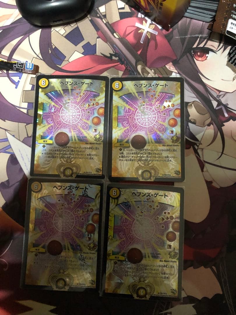 ヘブンズゲート プロモ デュエルロード 4枚 ヘブンズ・ゲート プロモ