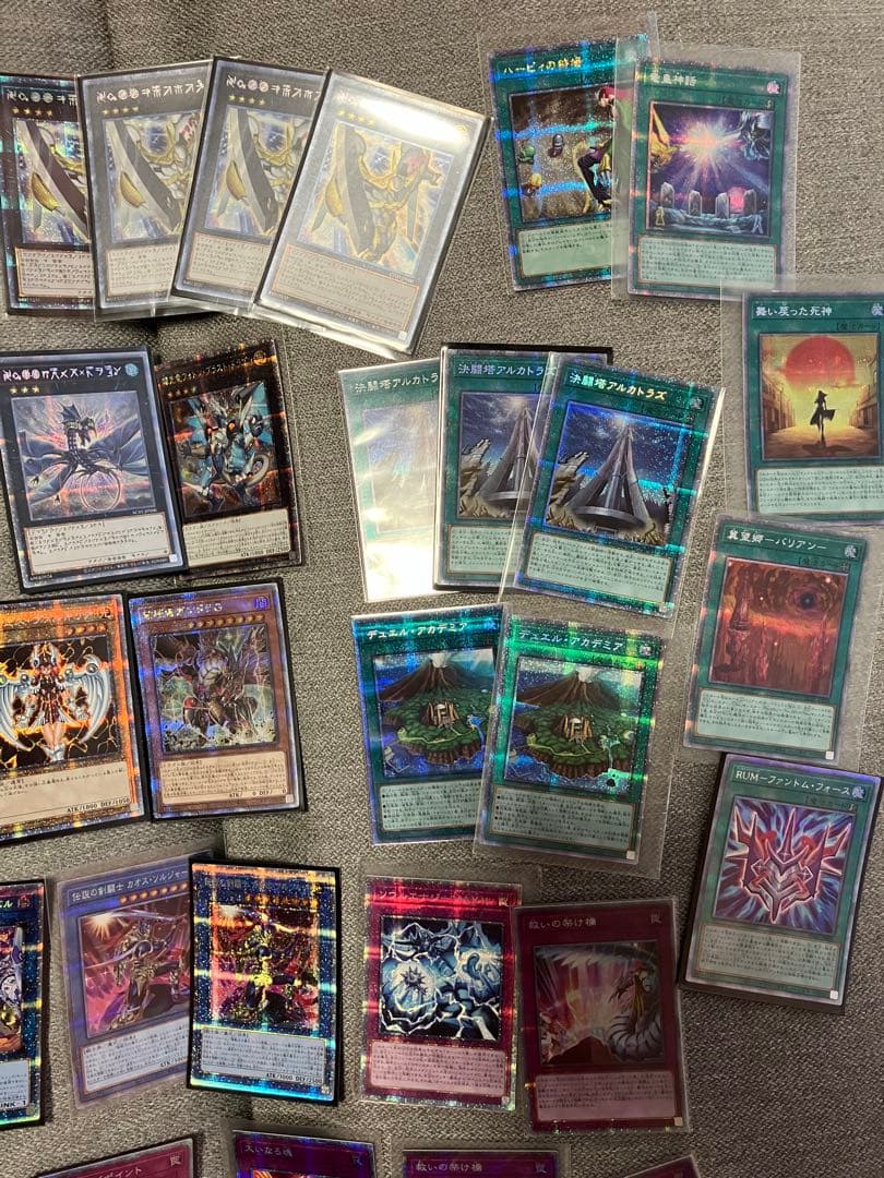 遊戯王　プリシク＋クオシクまとめ売り