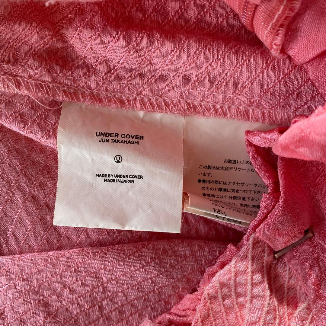 UNDERCOVER HAZE期　コラージュスカート