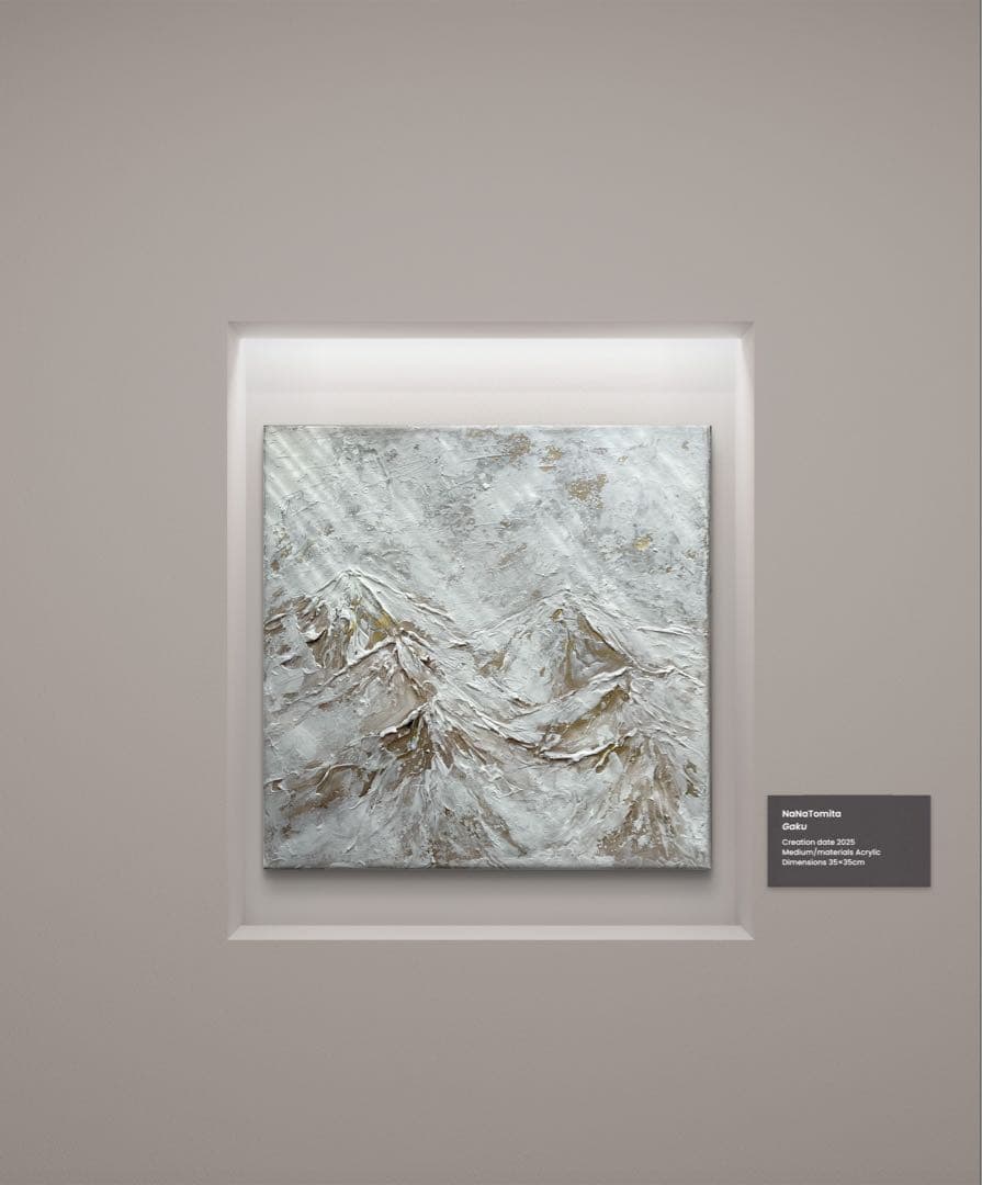 インテリア/和風/絵画/アート/抽象画/モダン/ホテル/ホワイト/ゴールド/山