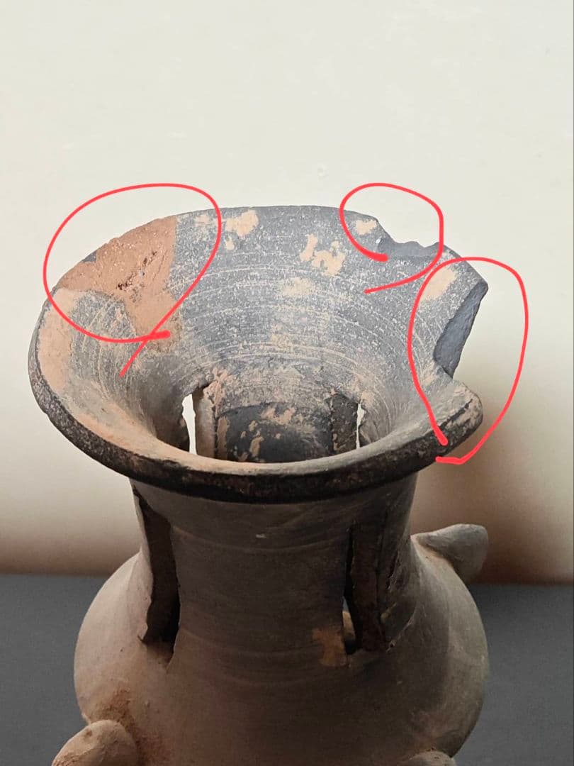 須恵器器台　古墳時代　考古発掘品　出土品　古代美術　稀少品　珍品